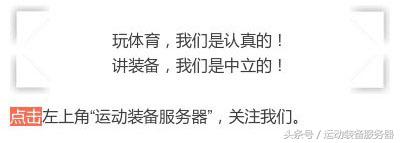 第一双足球鞋是什么牌子,足球鞋价格表第一双