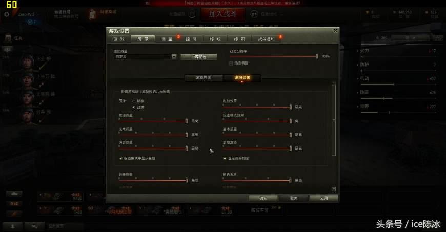 游戏本拯救者r9000p3060,联想拯救者r720可以升级win11吗