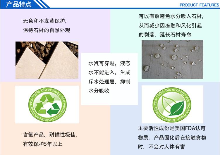 豪宅都喜欢的石材干挂，施工方式跟防护措施你了解过吗？