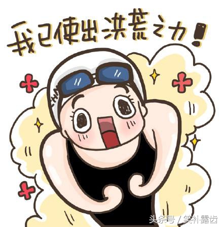 喝红牛真的能让人变强吗,喝红牛会不会长胡子