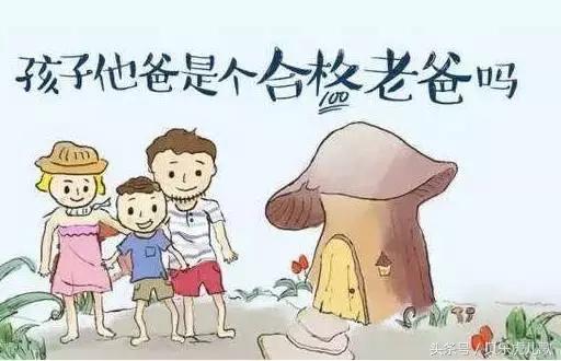 拔草婴儿的产品,拔草便宜又好用的东西推荐给你们