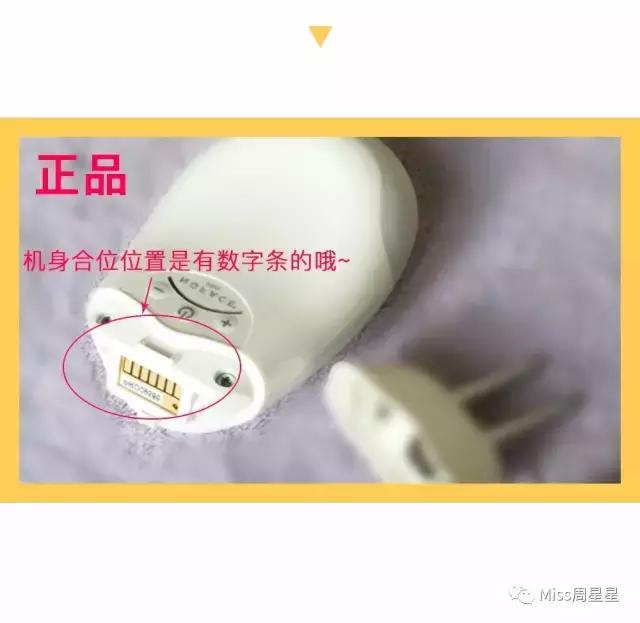 nuface美容仪怎么测正品,怎么辨别真伪美迪惠尔面膜