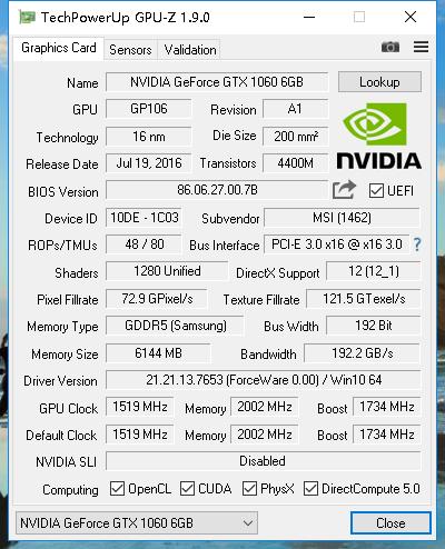 是谁？重新定义电竞主机，全面实测：宙斯盾3/Aegis3