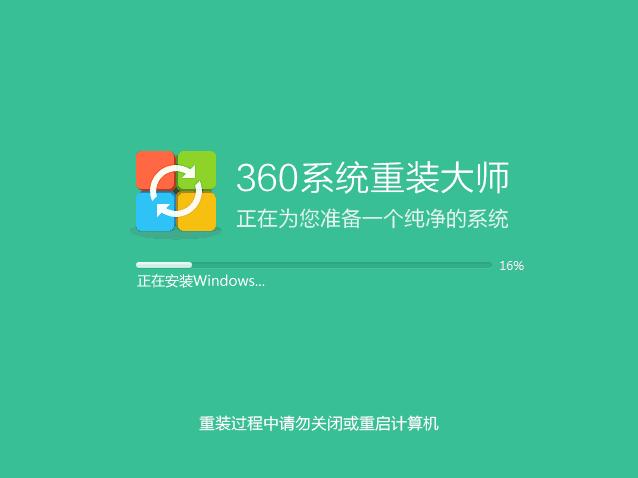 360小熊一键重装系统的系统怎么样,360安全卫士可以一键重装系统吗
