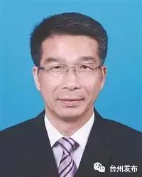 台州市最新拟提拔干部公示 (台州市市管领导干部任前公示通告)