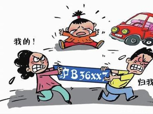 离婚前男方把车卖了怎么办,夫妻共同车辆另一方卖了怎么起诉