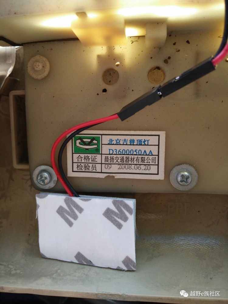 自制客厅吸顶灯led,老式吸顶灯改成led教程