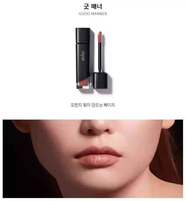 mac气垫遮瑕怎么样 (mac哪个色号适合淡妆或裸妆)