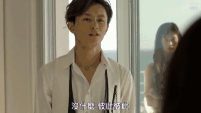 哥哥太爱我了怎么办在线看,哥哥太爱我了怎么办免费