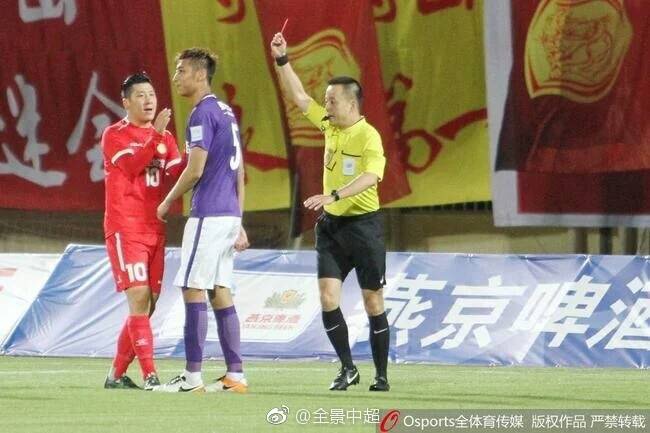 足协杯天津津门虎击败上海上港,足协杯泰达