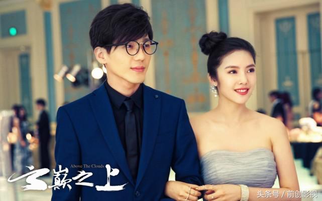 云巅之上2分集剧情,云巅之上2豆瓣