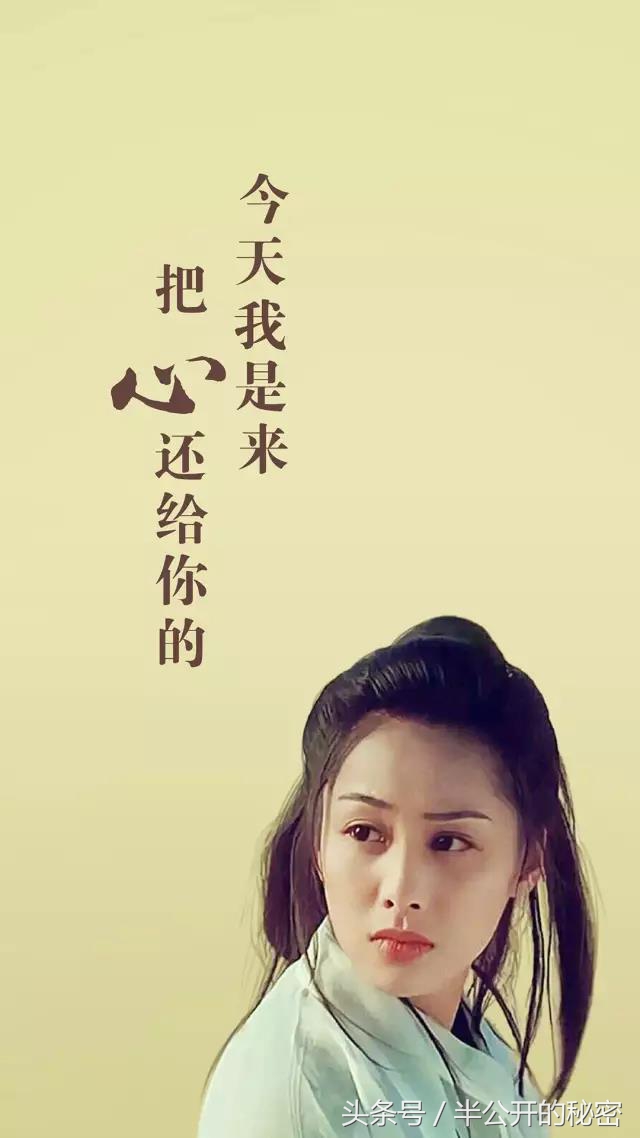 相信世上有鬼也不要相信男人的嘴,宁愿相信有鬼也不要相信男人的嘴