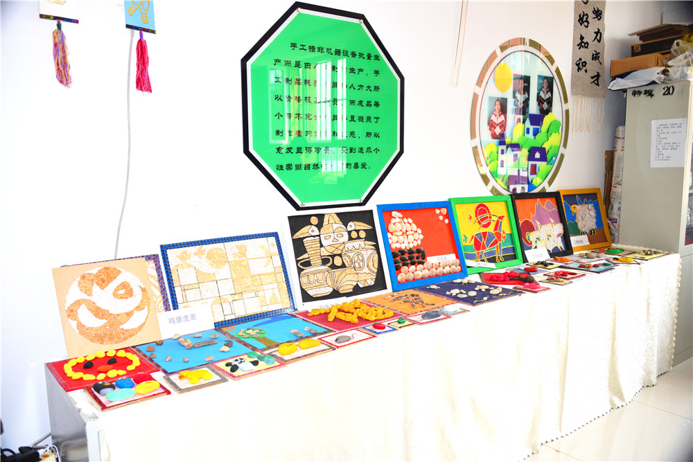 锡林南路小学,呼和浩特市特殊学校小学