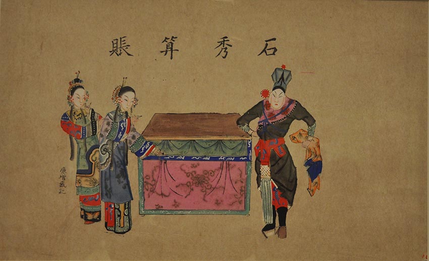 家家会点染户户善丹青是什么意思,民间最流行的年画