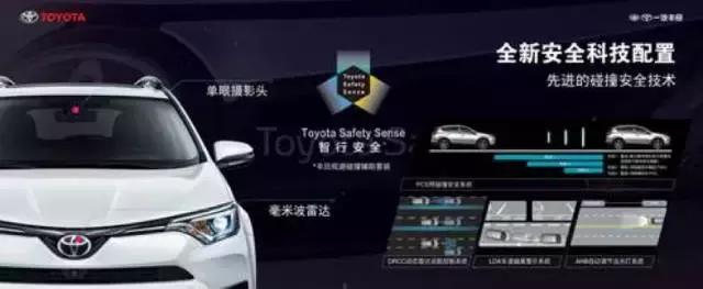全新rav4荣放越级出现灵动洒脱,全新一代新款rav4