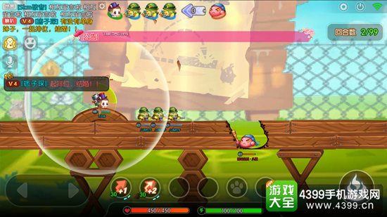 弹弹堂巅峰对决,弹弹堂再创辉煌