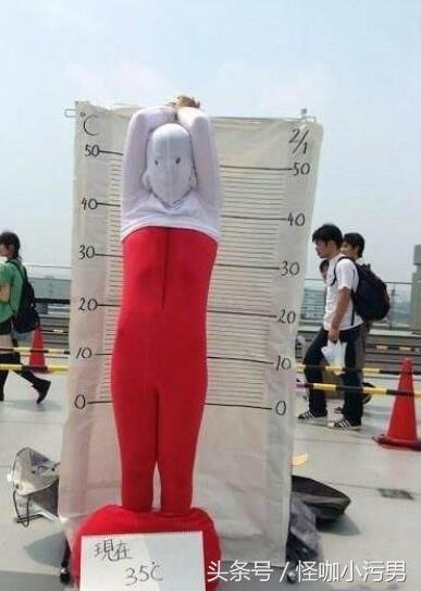 泰国广告女大十八变完整版,女大十八变泰国索尼广告