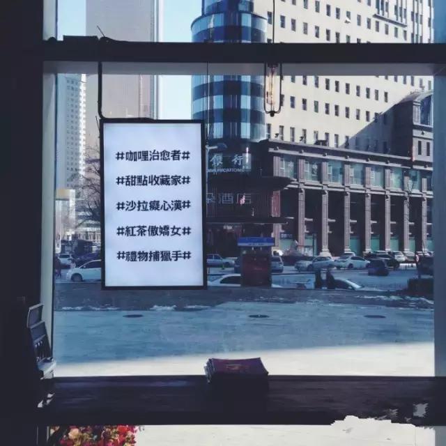 天津可以看球赛撸串的地方,在天津津南喝酒看球