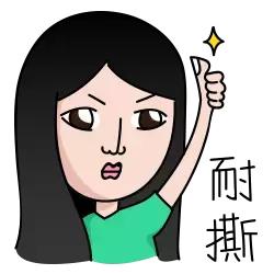 欧洲退税怎么通过支付宝查询,国外机场可以使用支付宝支付吗