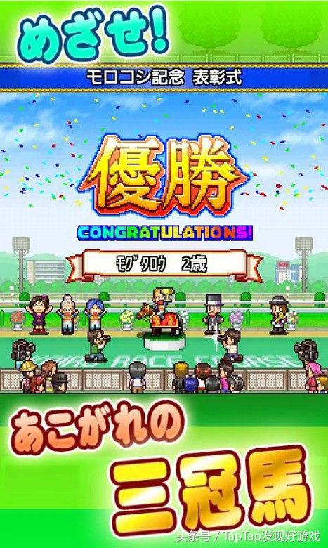 你最喜欢玩哪个游戏,开罗游戏最好玩的有哪些