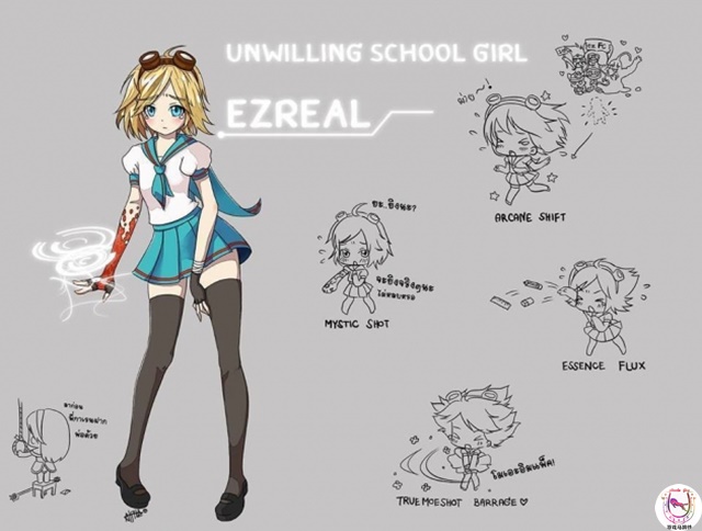 lolez最新天龙皮肤,最新皮肤爆料lol端游