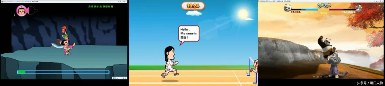 省状元读清华后辍学考进北大,省状元是不是清华北大随便上