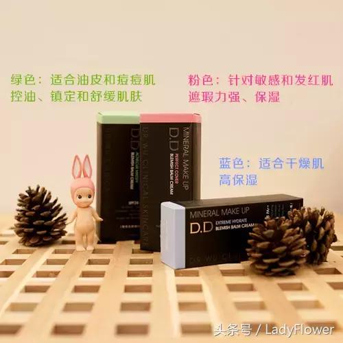 底妆怎么化比较贴,怎样选择适合自己的底妆