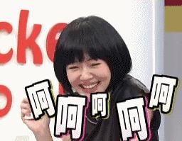 买了这些包，小S可能不会哭泣，但你一定想杀人！