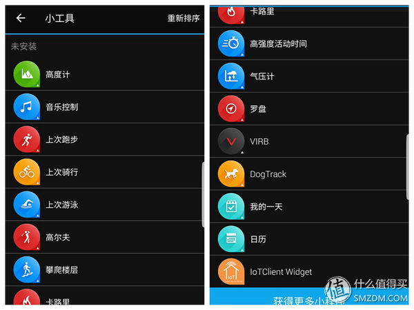 garminfenix7运动手表,garmin佳明手表fenix5