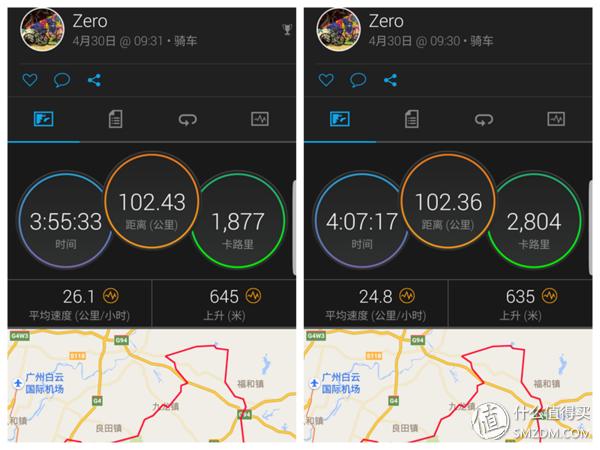 garminfenix7运动手表,garmin佳明手表fenix5