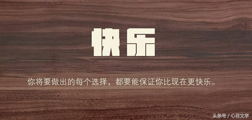有诗意的网名笔名名字，选一个吧