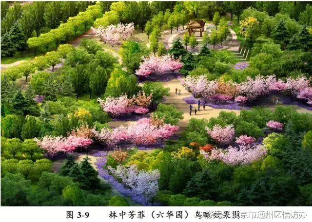 美爆了新中式庭院,美爆了新中式庭院3000平