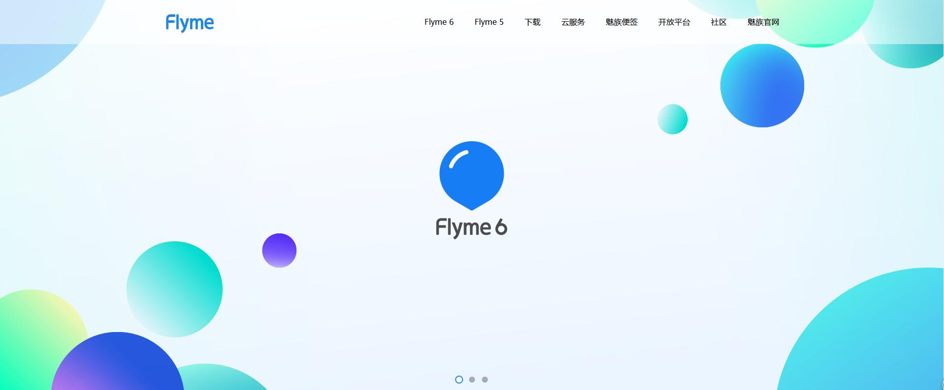 为什么要说flyme和miui好,除了魅族还有哪些手机有flyme