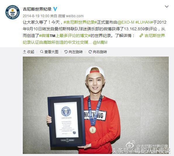 鹿晗仍然单身，给德智体美劳样样MAX的鹿晗征婚，你们要吗？