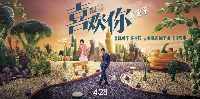 閲戝煄姝﹀拰鍛ㄥ啲闆ㄨ彍甯傚満濂旇窇,閲戝煄姝︾媯杩藉懆鍐洦鍒拌彍甯傚満