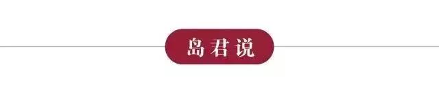股神巴菲特股东大会最全实录,巴菲特股东大会全文翻译