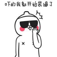 足球哪些误判最意难平,如何看待误判