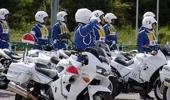 “黄金眼”遍天下：日本人搞传销是什么风采？