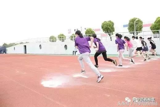 苏州中考体育1000米评分标准,苏州中考体育评分标准2021