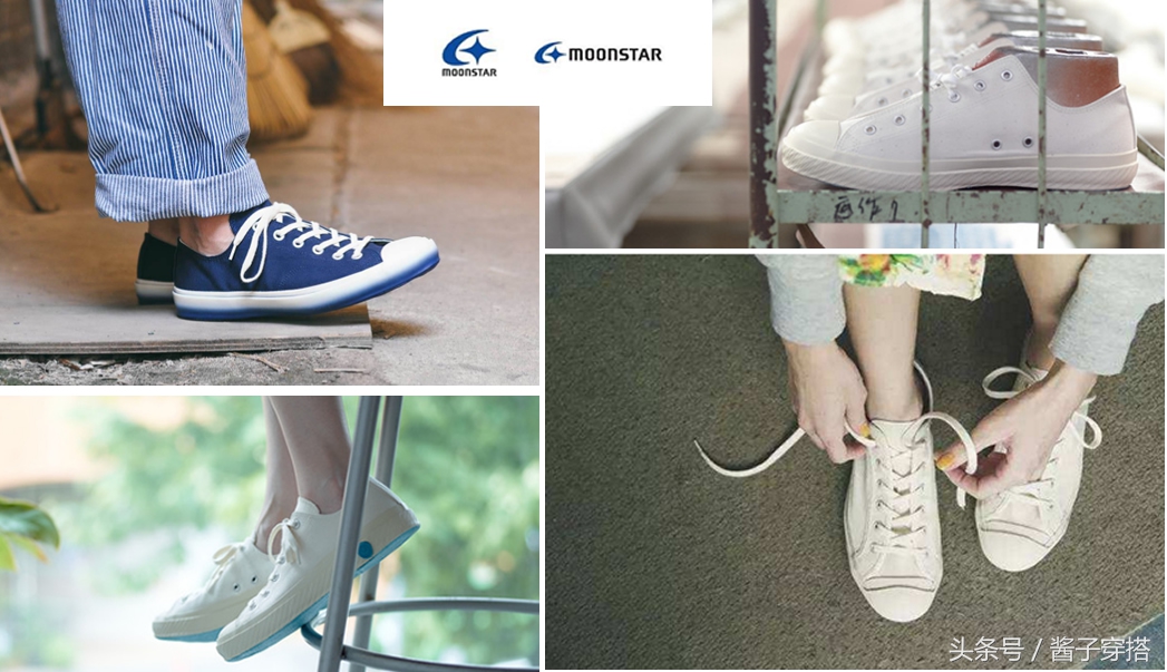 国宝级帆布鞋推荐,盘点牌子帆布鞋