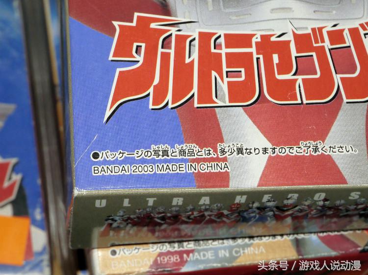 手办版奥特之母,奥特曼之光系列手办