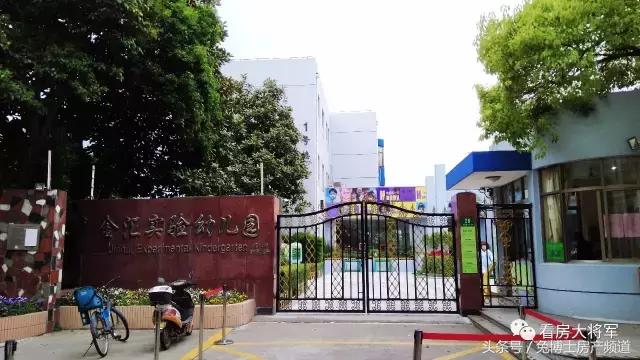 花少的钱买好的产品,花少买好房