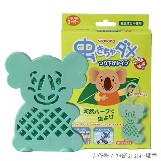 幼儿怎么选驱蚊液用得快,给宝宝驱蚊用什么安全又有效