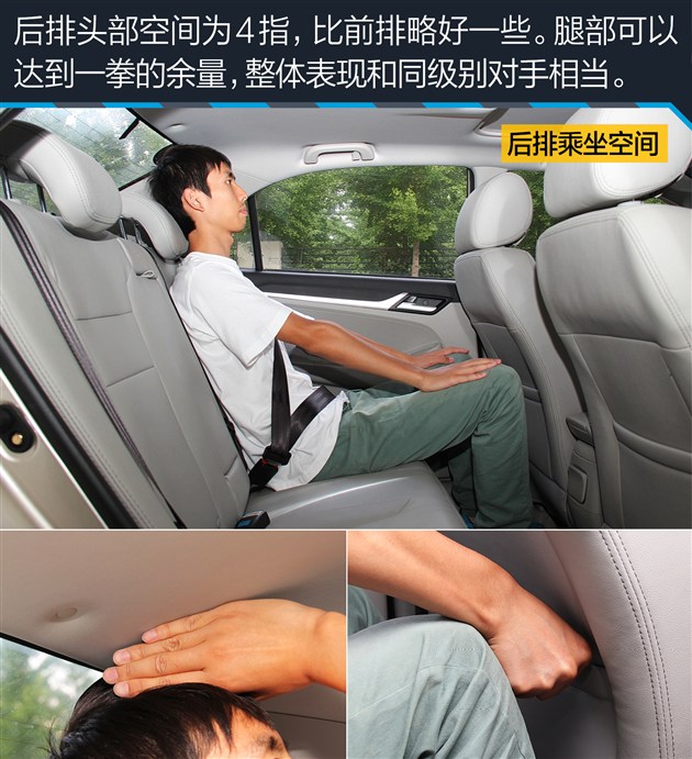 买轿车合适还是买越野车合适,买轿车好还是suv家用代步