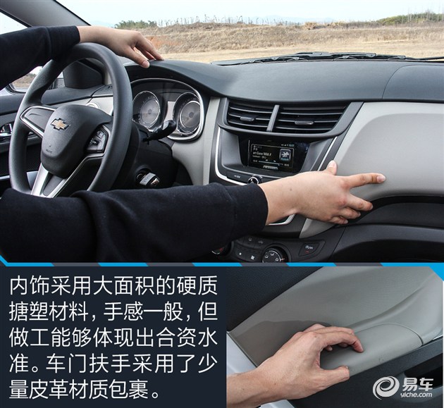 买轿车合适还是买越野车合适,买轿车好还是suv家用代步