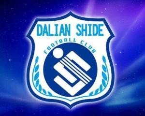 曾经辉煌的中超球队,曾经的中超