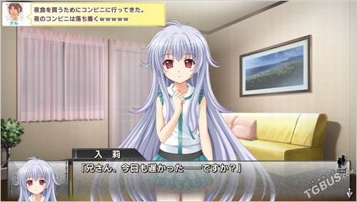 我的世界本周上线,进击的巨人2ns