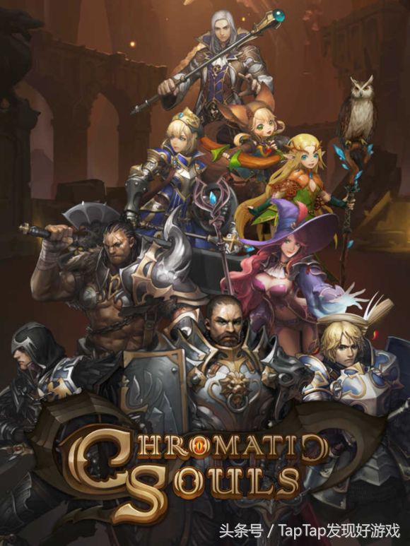 推荐回合制或者卡牌类的手游,类似魔龙之魂手游