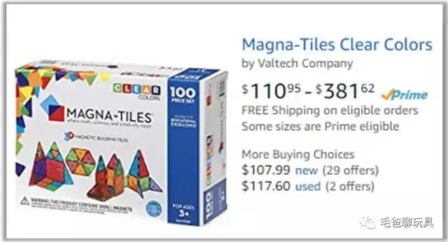 鹿晗的颜值太绝了,鹿晗的积木