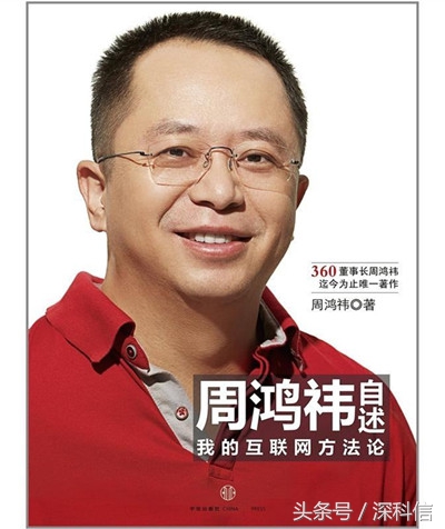 有哪些关于互联网的创业书,有关网络创业的书籍有哪些